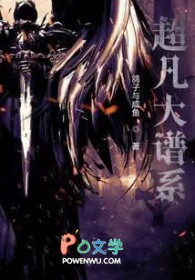 ��������ϵ