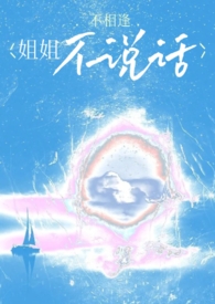 ��㲻˵�����ǿƣ�