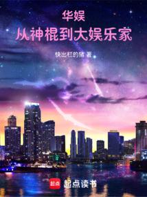 �������ӣ���ô�����ɸ����ˣ�