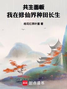 ������壬�������ɽ����ﳤ��