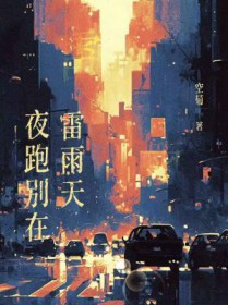 ҹ�ܱ���������