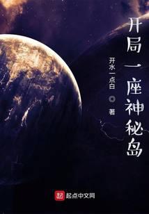 ����һ�����ص�