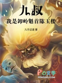 ���壺����ж����׳���¥