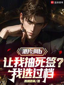 ��Ƭ���ӹ�������ʤ��ʼ