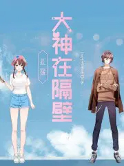 ��ǿ�����ڸ���