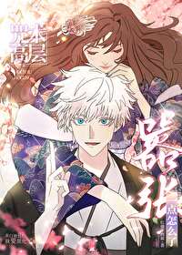 [����] �����߲�����һ����ô��