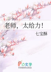 ���������統�ܽ�ͷ��