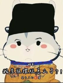 ��ĩ���ҳ���������ô�ˣ���