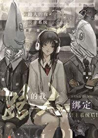 [����] �ҵ�·����������Ȼ������