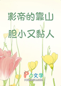 Ӱ�۵Ŀ�ɽ��С�����