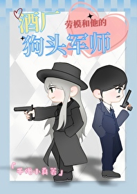 [����ͬ��] �Ƴ���ģ�����Ĺ�ͷ��ʦ