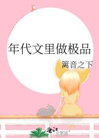 �����������Ʒ