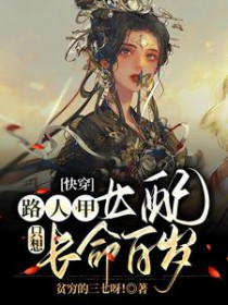 �촩��·�˼�Ů��ֻ�볤������