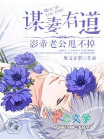 ı���е���Ӱ���Ϲ�˦����