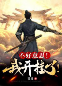 ������˼���ҿ�����