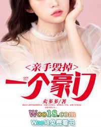 ���ֻٵ�һ������