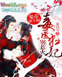 ���۹���齣���ҽ���������ǻ�