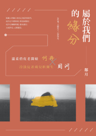 �������ǵ�Ե��