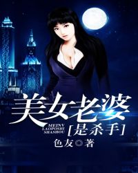 ���ɱ����Ů��