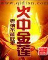 ���н���