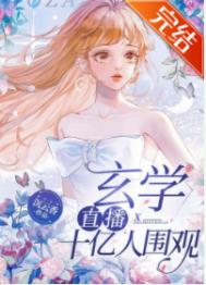 ��ѧֱ����ʮ����Χ��