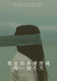 Ҫ�������߶ȹ�ÿһ������