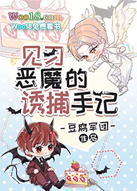 ��ϰ��ħ�Ĳ����ּ�