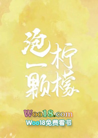 ��һ�����ʣ�У԰H��