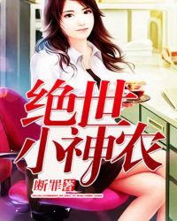 ����С��ũ