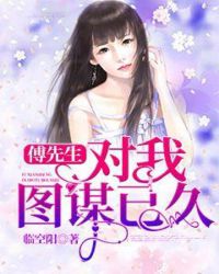 ����������ͼı�Ѿ�