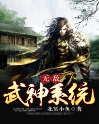 �޵�����ϵͳ