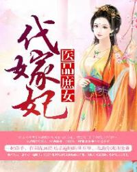 ҽƷ��Ů������