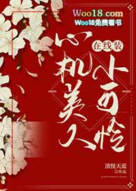 �Ļ���������װС����