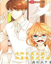 ���䳤�����������������߿ɺã�