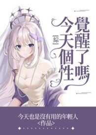 [����Ӣ]������Ծ�������