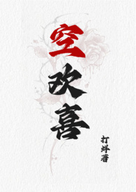 �ջ�ϲ��У԰ ǿȡ���� 1V1��