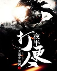 ҹ������