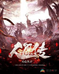 �����ħ��