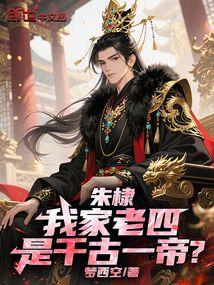 ��馣��Ҽ����ģ���ǧ��һ�ۣ�