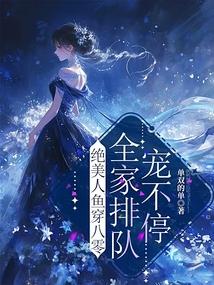 �������㴩���㣬ȫ���Ŷӳ費ͣ