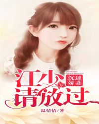 ���Խ��ޣ�������Ź�