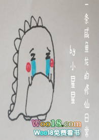 һ���������������ճ�(1v1H)