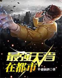 ��ǿ�����ڶ���