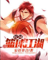 У԰���򽭺�