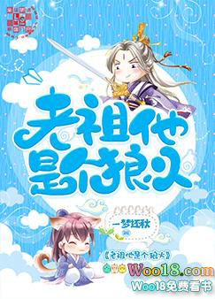 �������Ǹ��ǻ𣨴�Խ��