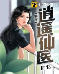 ������ң��ҽ