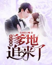 �������䣺����׷����