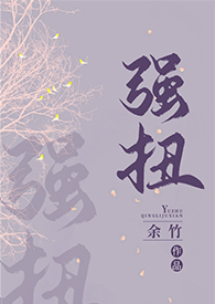 ǿŤ������顿