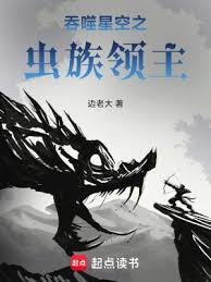 �����ǿ�֮��������