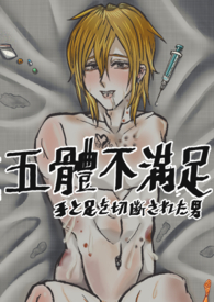 [BL] ���w���M�� (H/��)